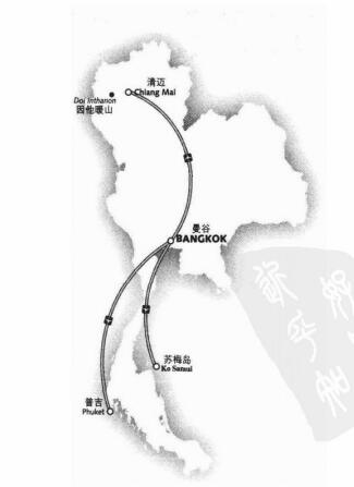 泰國(guó)旅行經(jīng)典線路