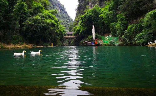 三峽人家