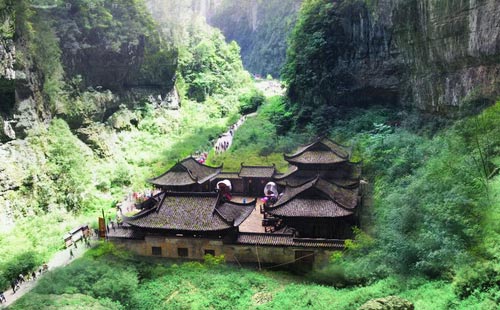 武隆天坑三橋