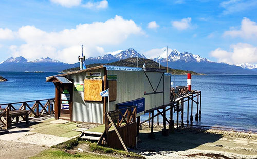 阿根廷火地島國家公園